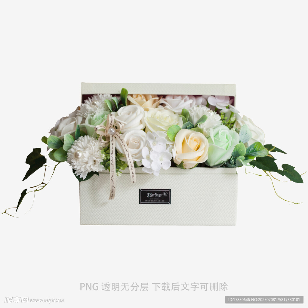 白色礼盒装多彩鲜花