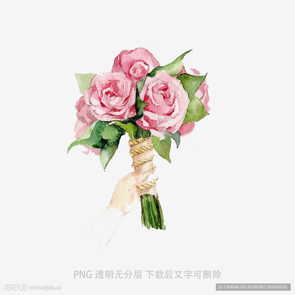 手捧粉色玫瑰花束
