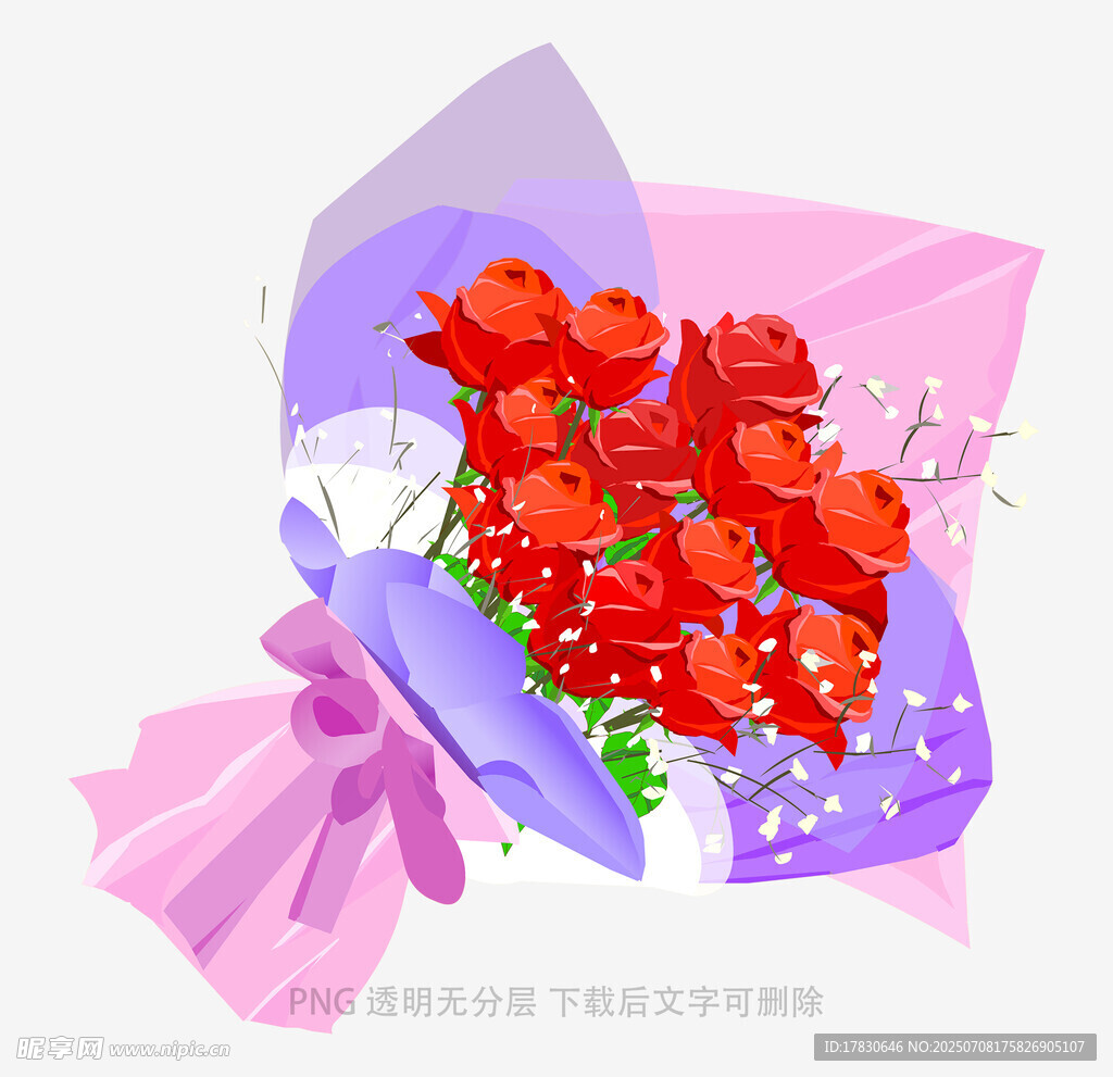 红玫瑰鲜花花束插画