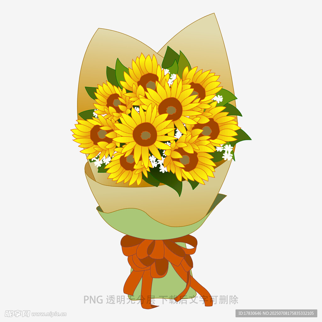 手捧花