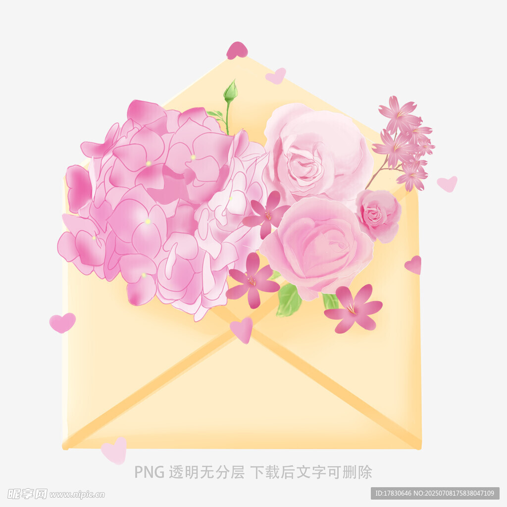 粉色花卉信封浪漫插画