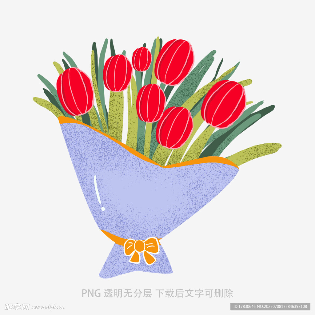 手绘红郁金香花束