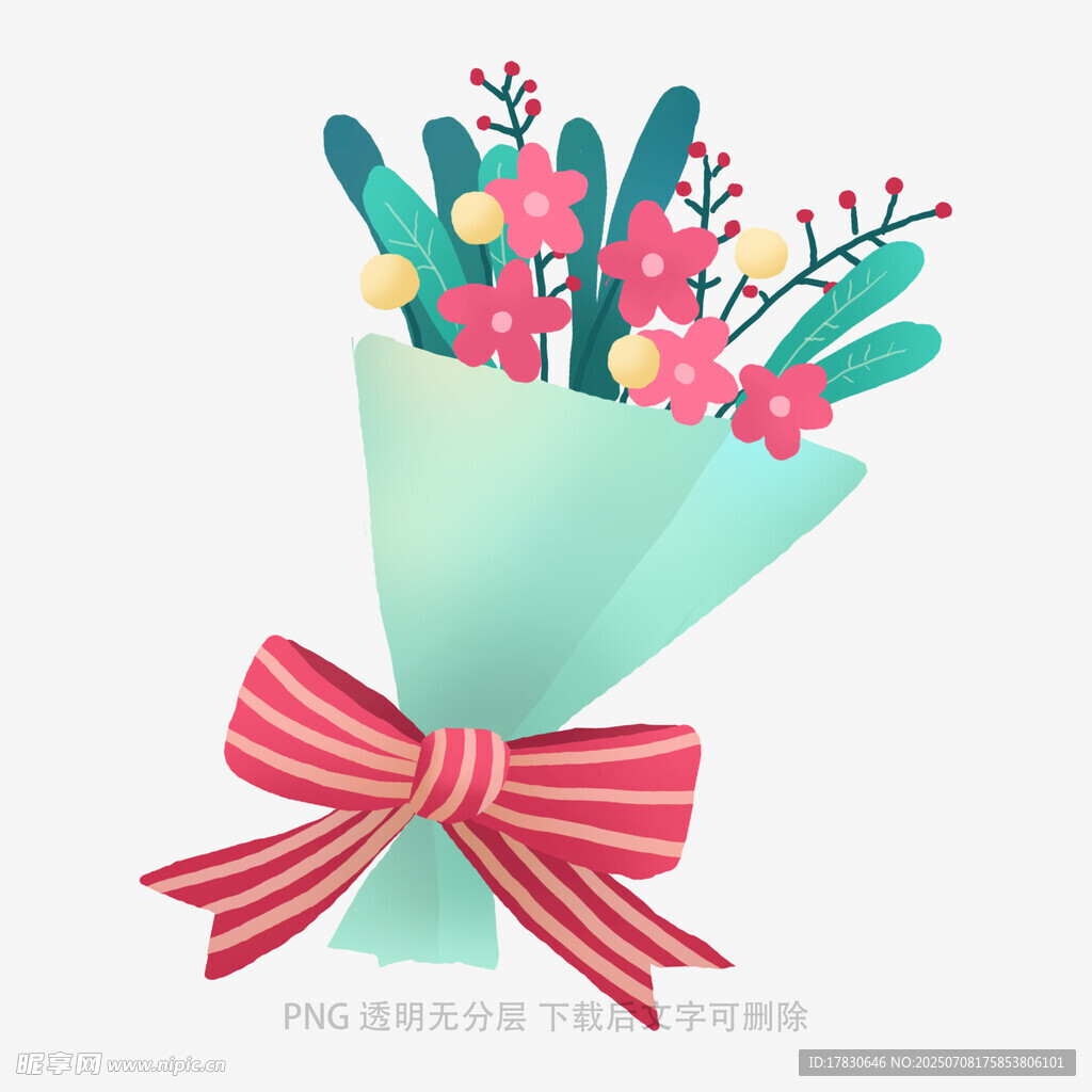 手绘清新花束插画