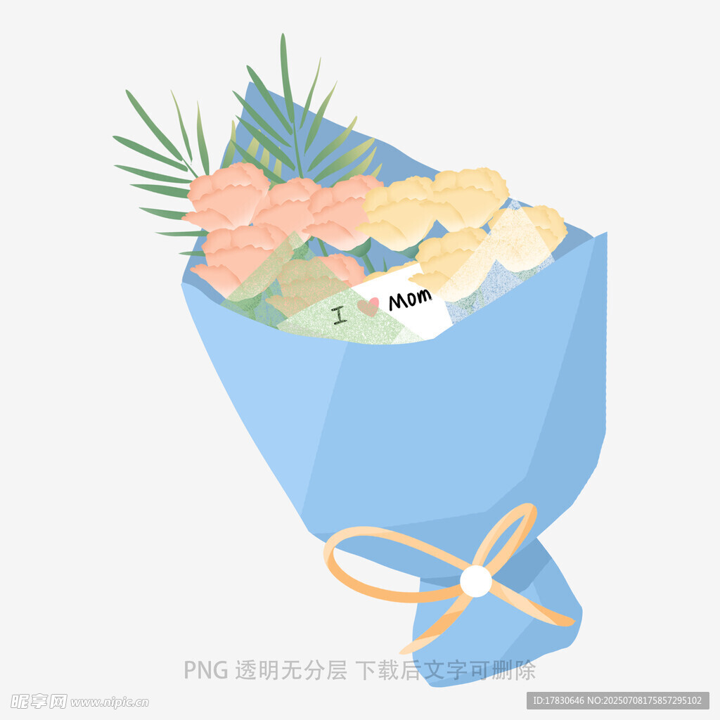 蓝色花束插画