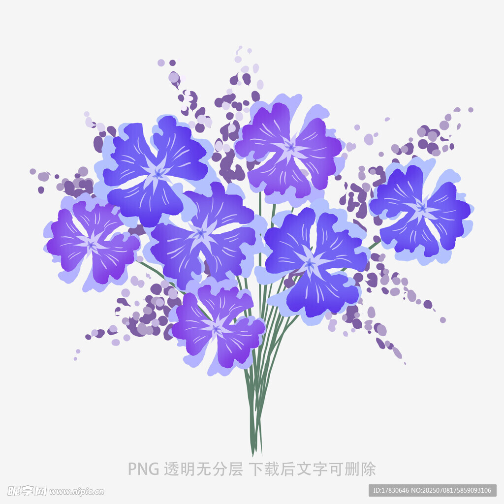 手捧花