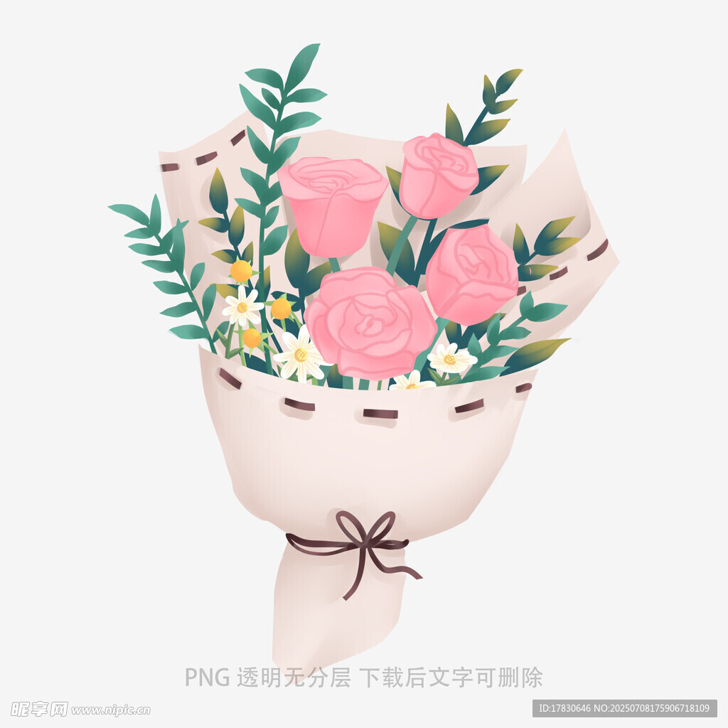 手绘粉色玫瑰花束插画