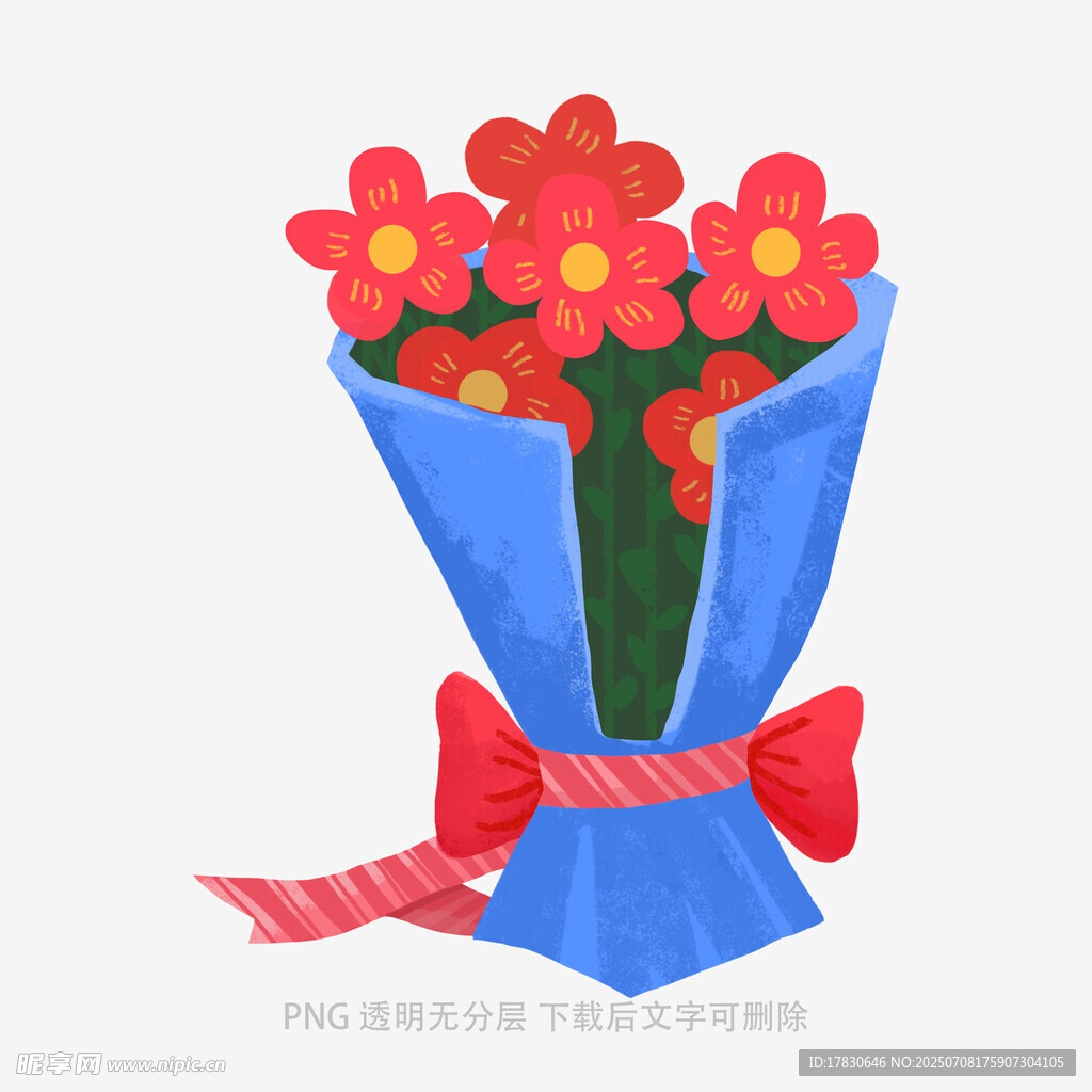 蓝色包装的鲜艳花束