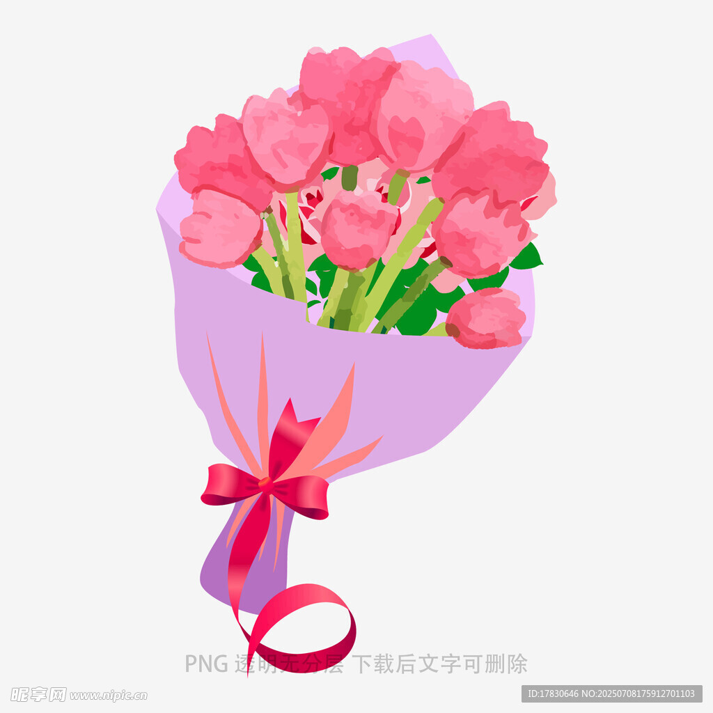 粉色郁金香花束