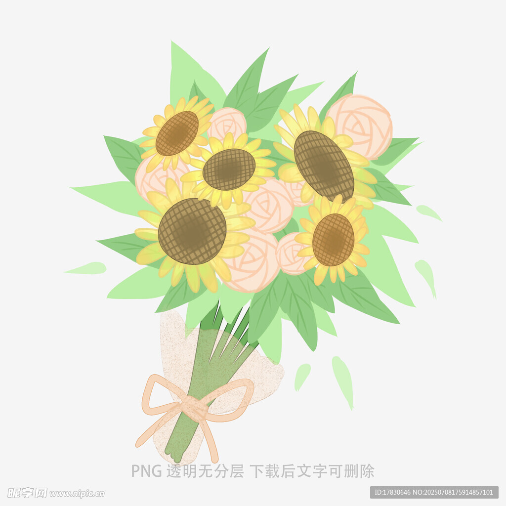 手绘向日葵花束插画