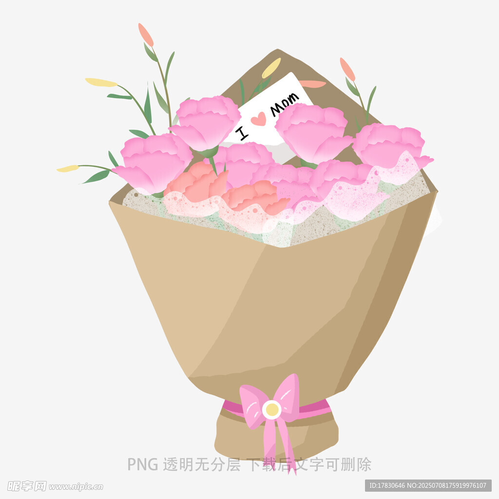 粉色花朵精美花束