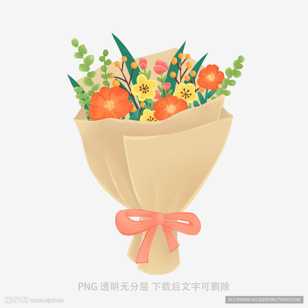 手绘精美花束插画
