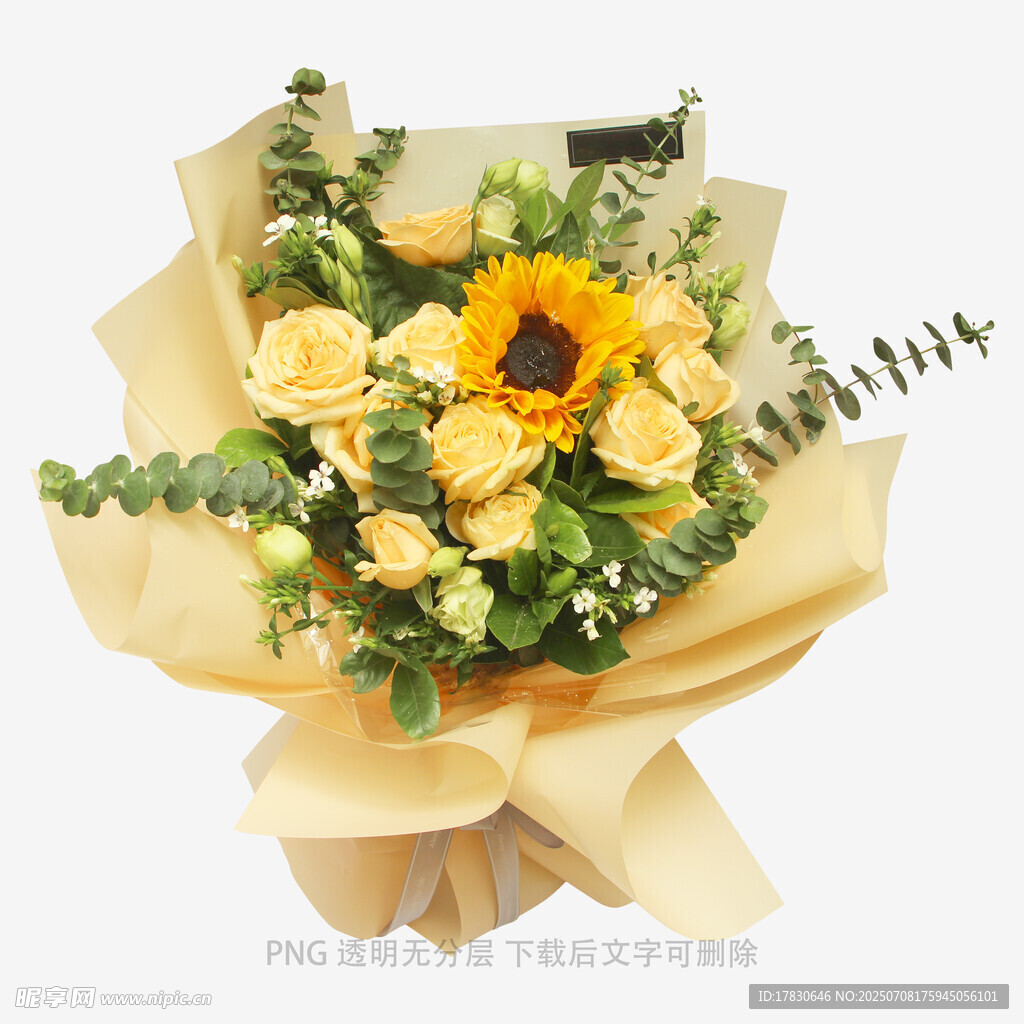 黄色向日葵花束清新雅致
