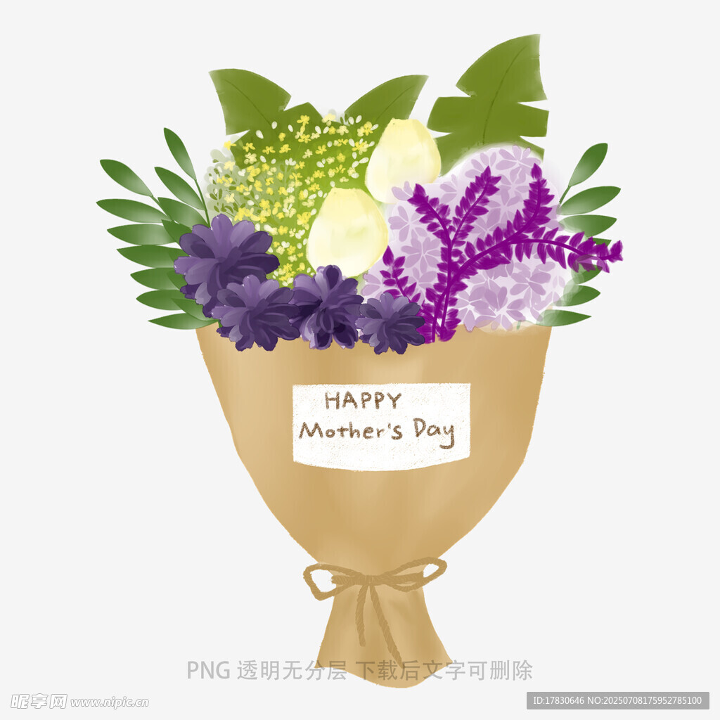 手捧花