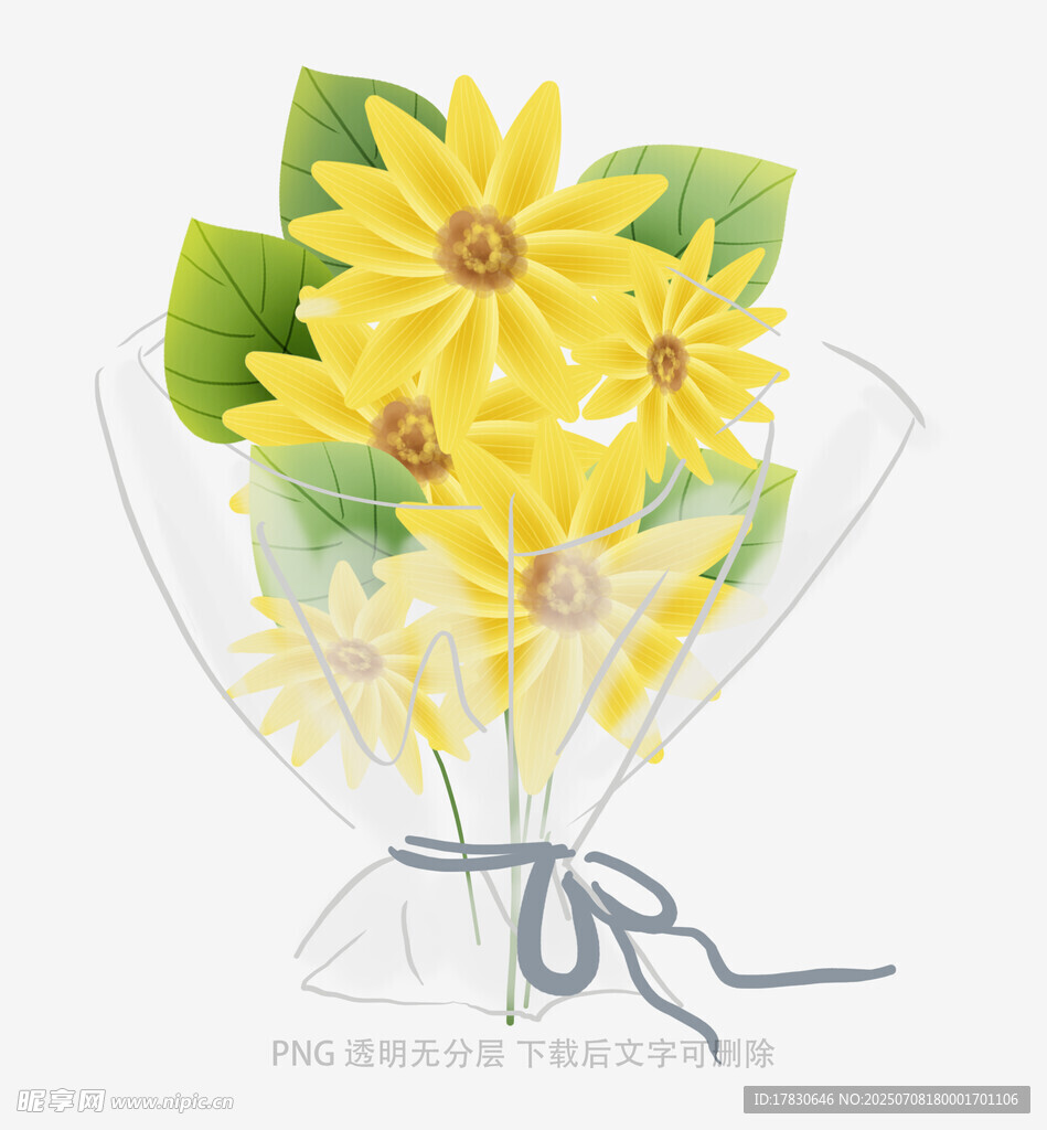 黄色花朵花束插画