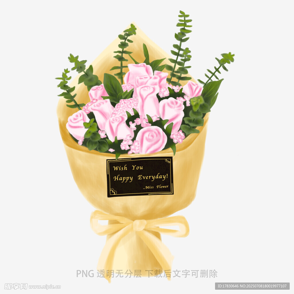 手捧花