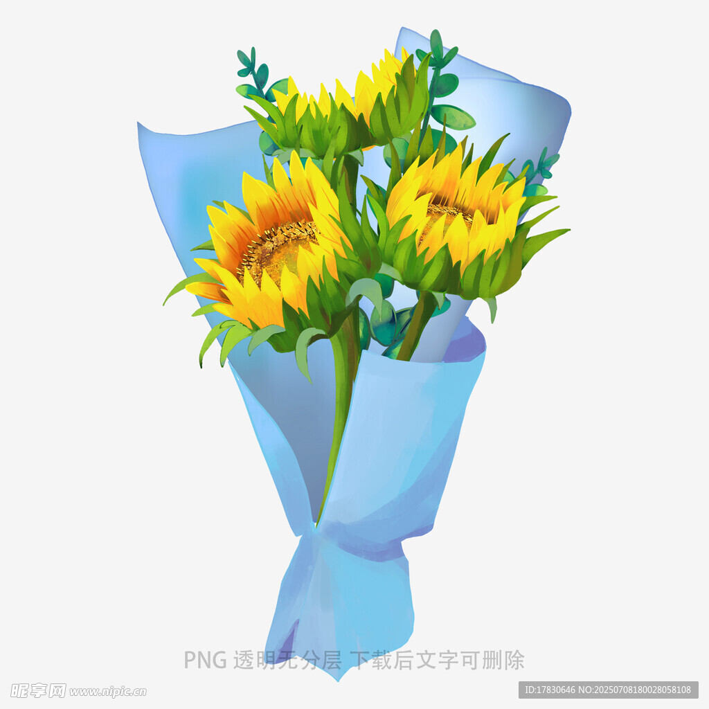 蓝色包装向日葵花束