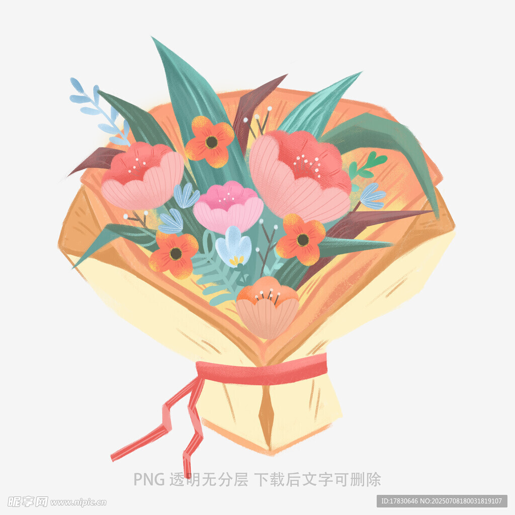 手绘精美花束插画