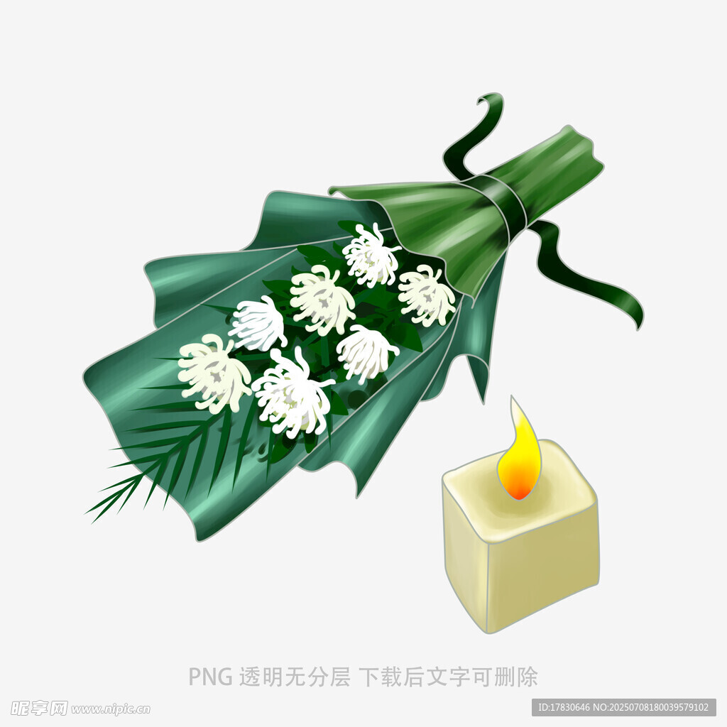 白菊蜡烛祭奠花束