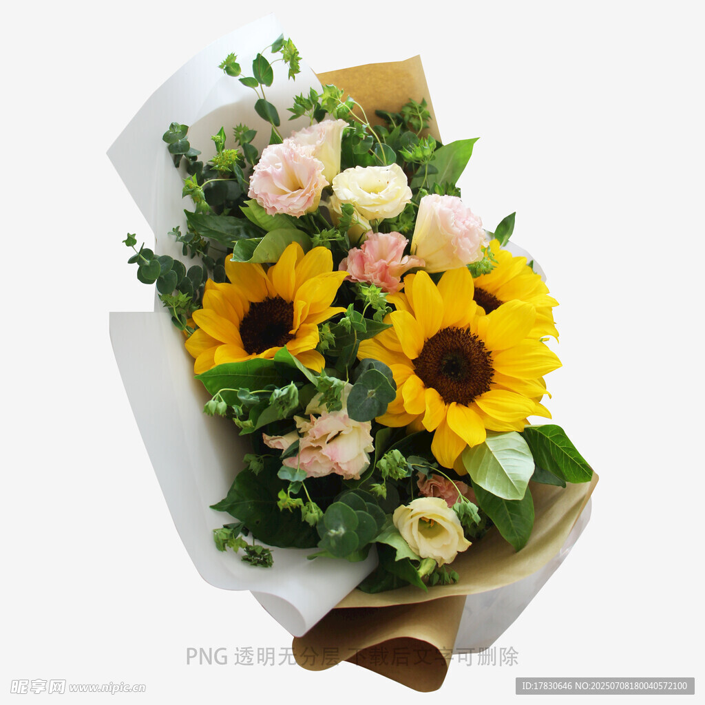 手捧花
