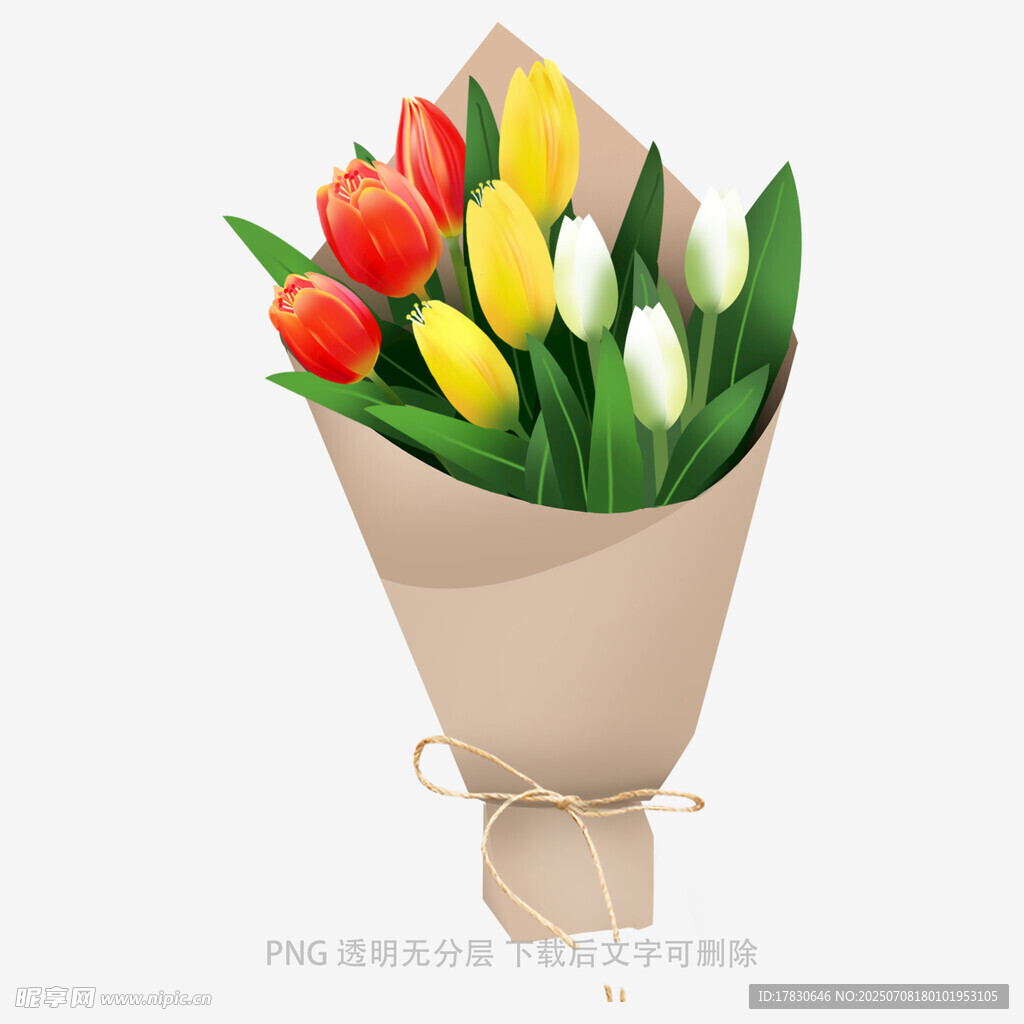 多彩郁金香花束