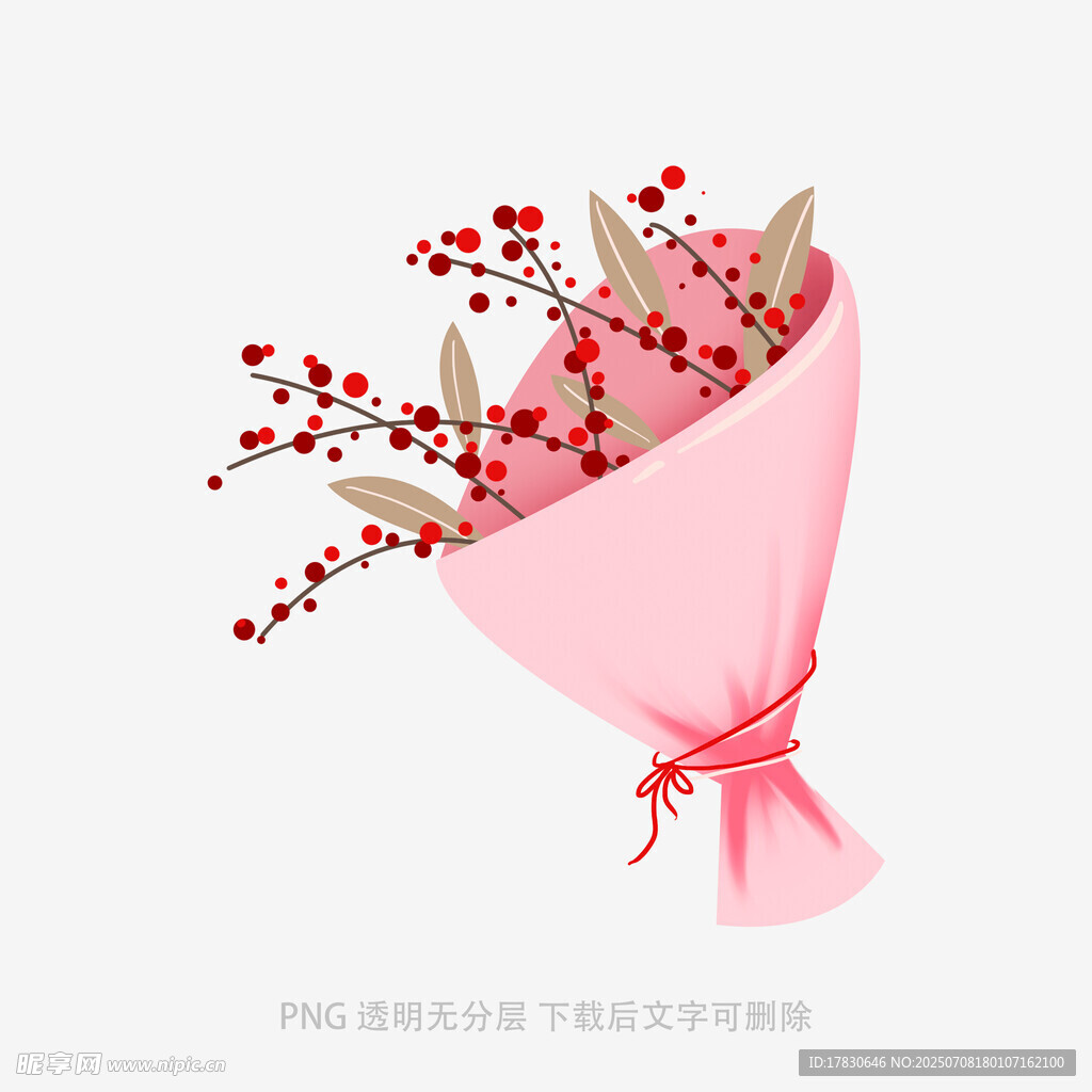 手捧花