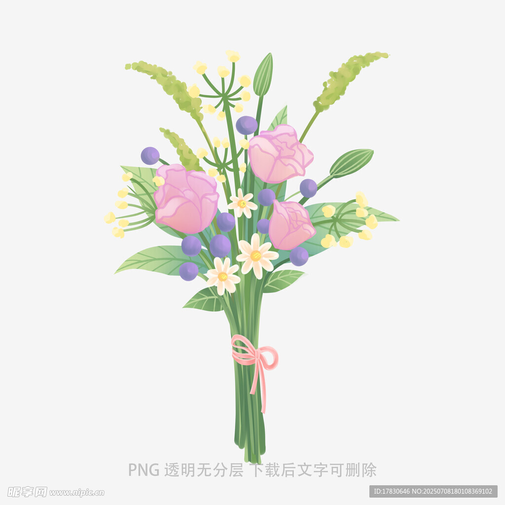 手绘清新多彩花束插画