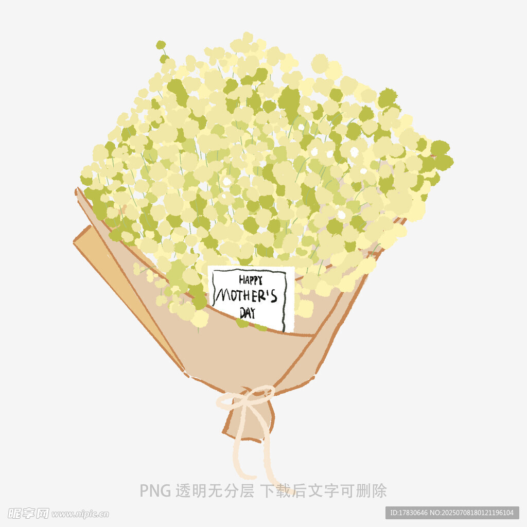 清新黄白小花束