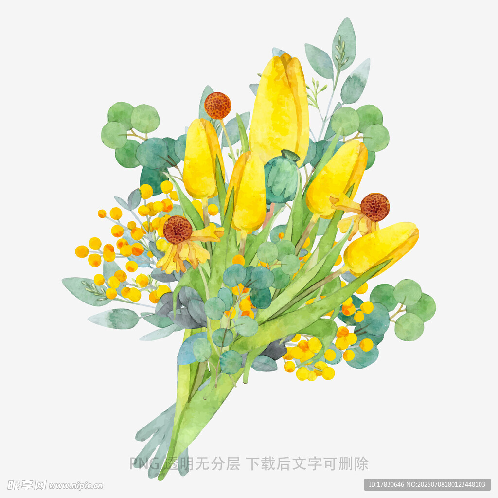 手绘清新黄色花卉插画