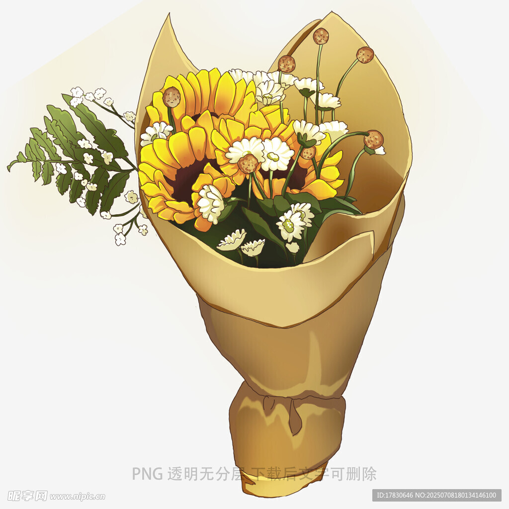 向日葵花束插画