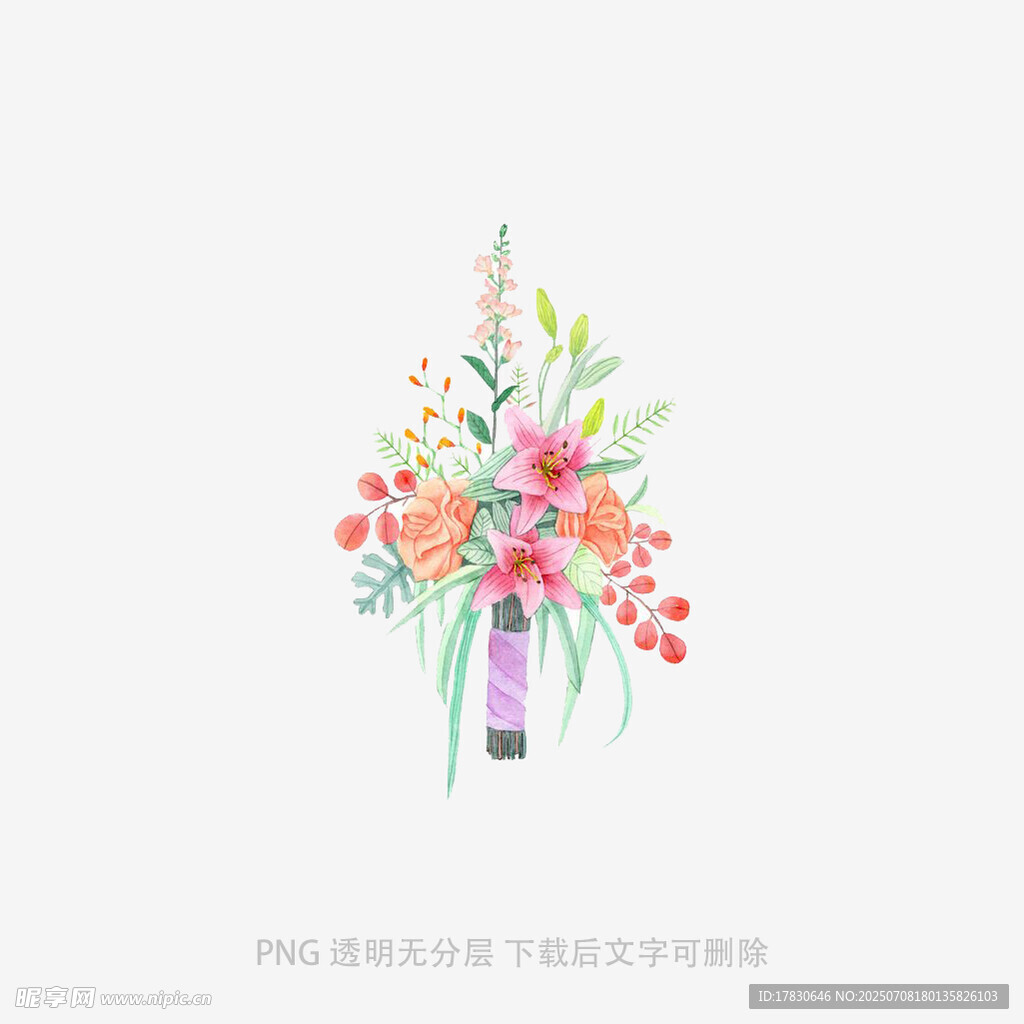 手绘多彩花卉花束插画