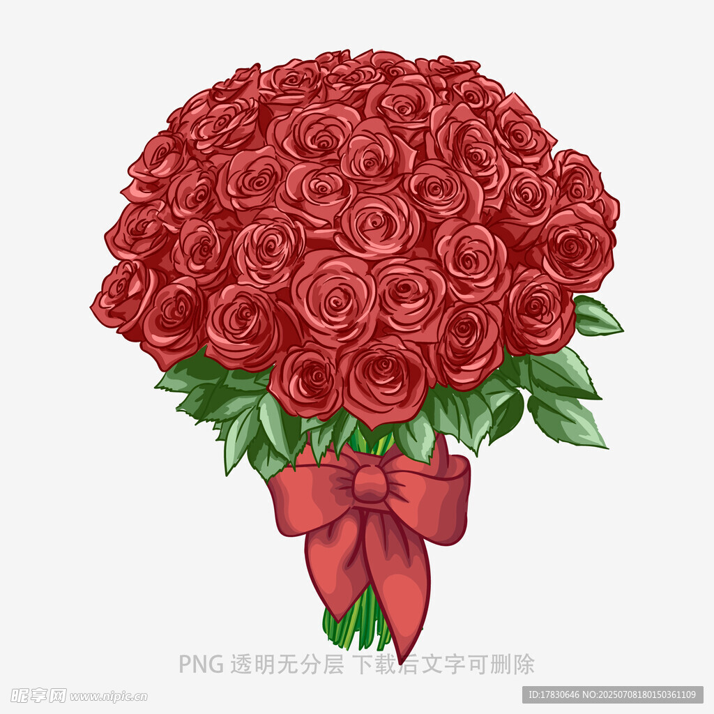 红玫瑰花束插画