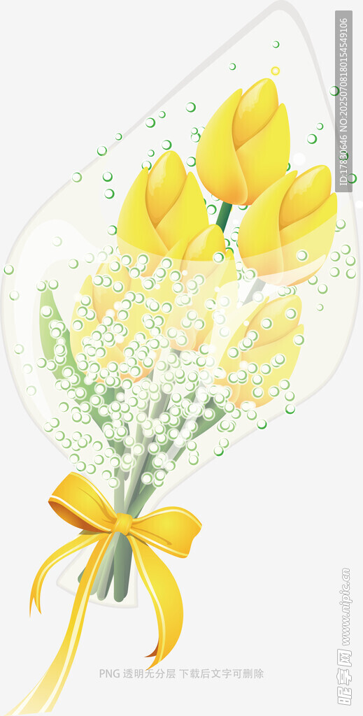 手捧花