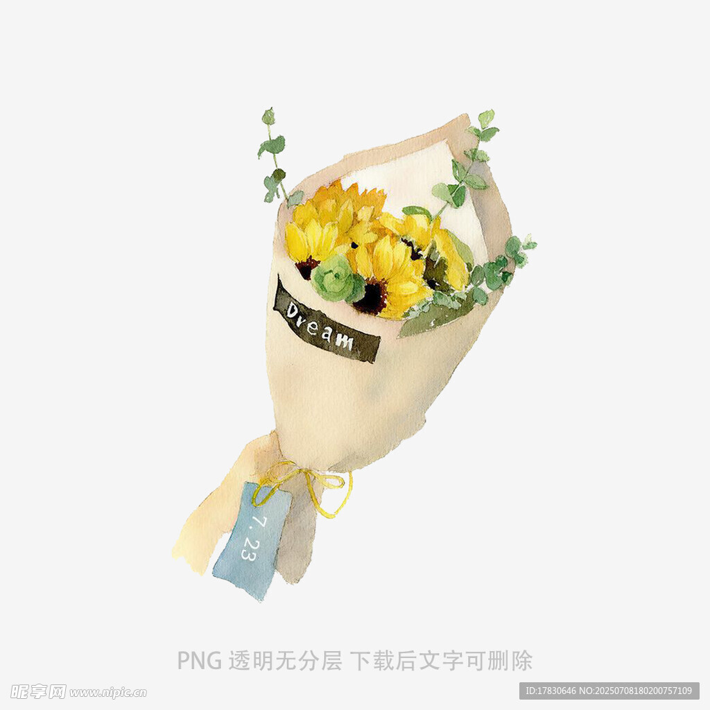 黄色向日葵花束精美包装