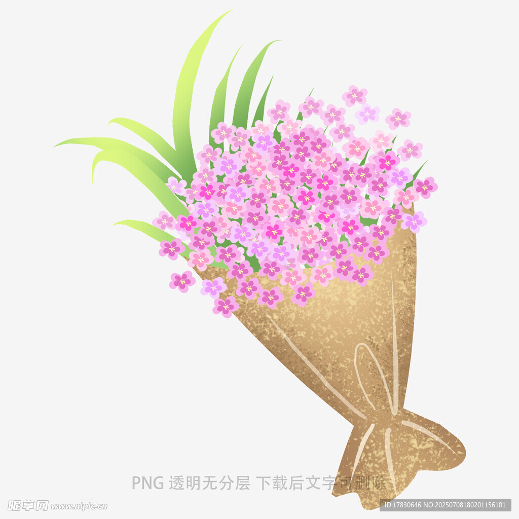 手绘粉色花束插画