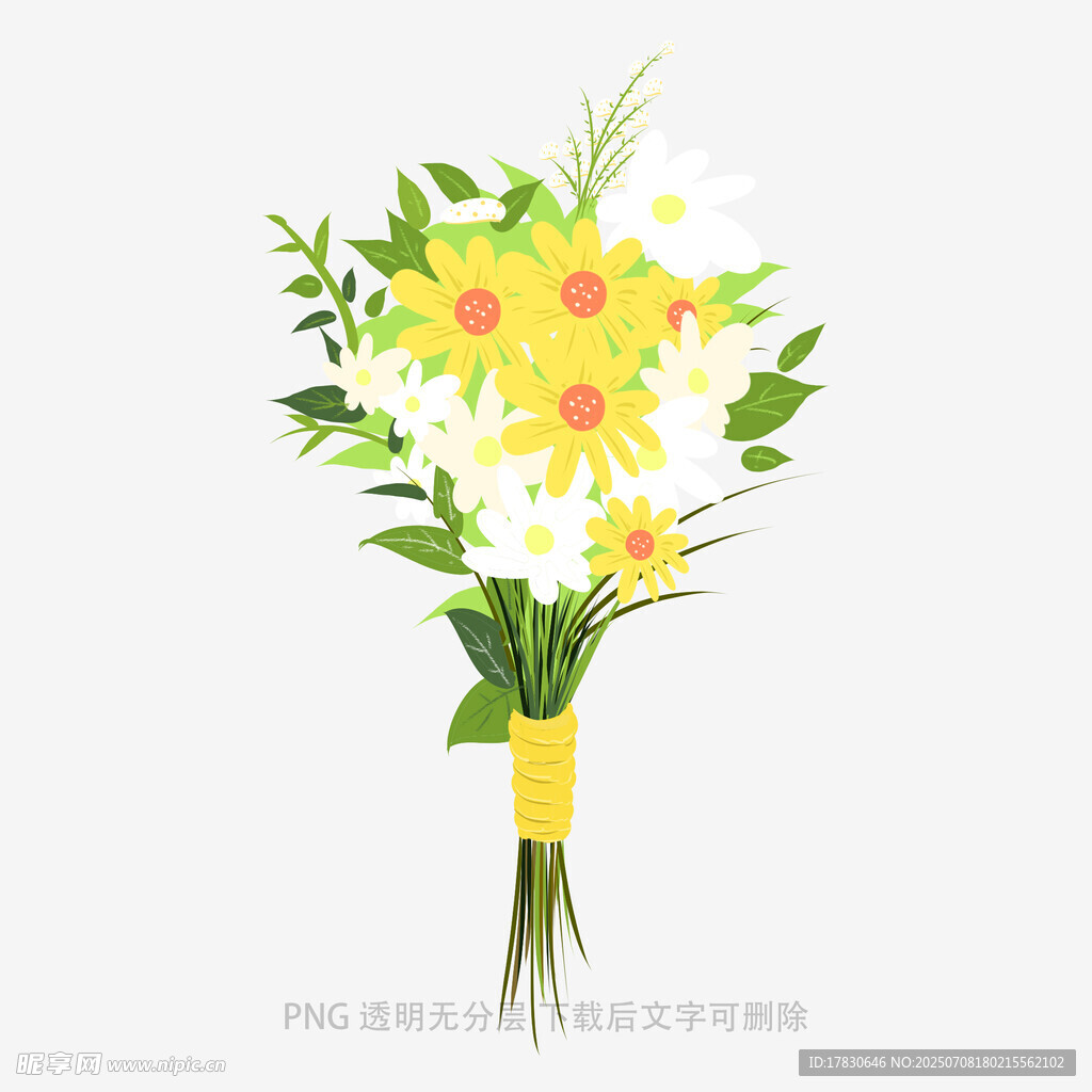 清新雏菊手捧花束