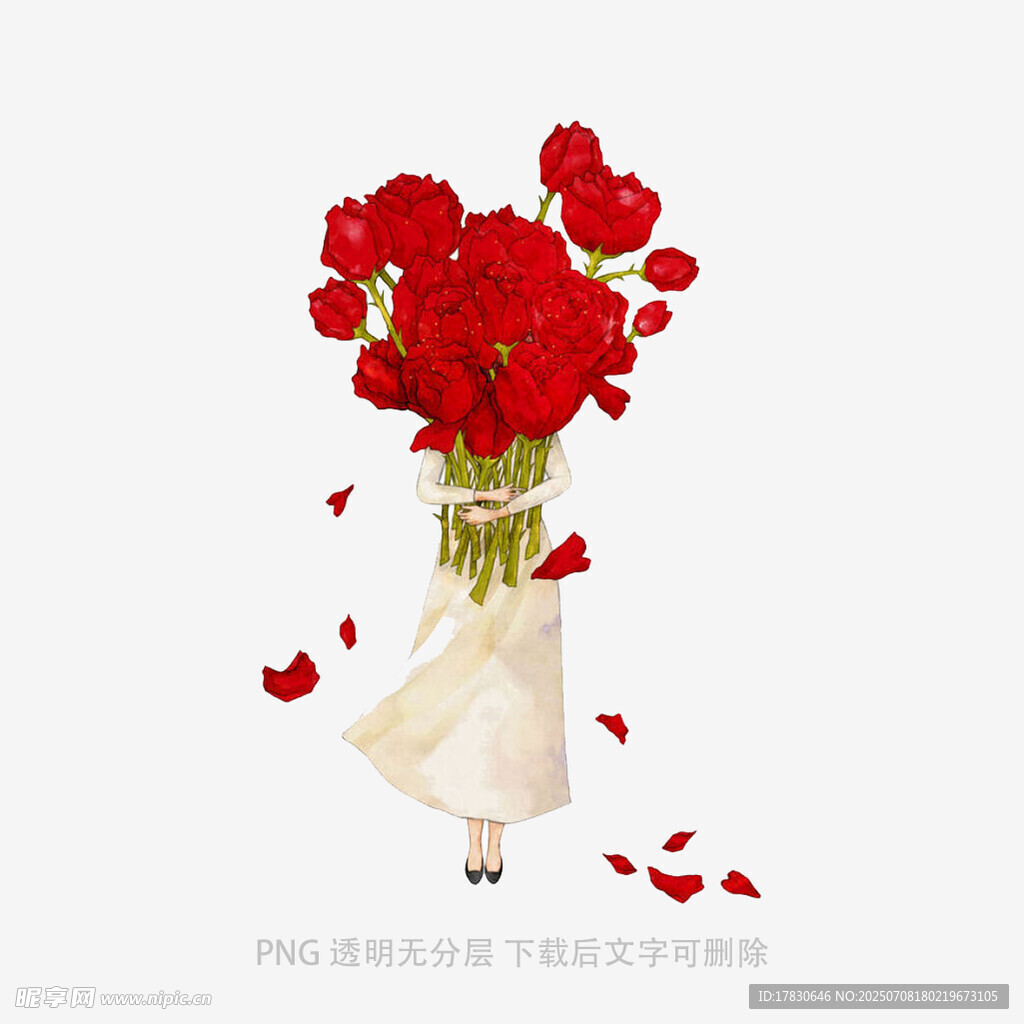 手捧花