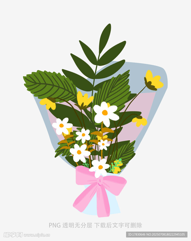 手捧花