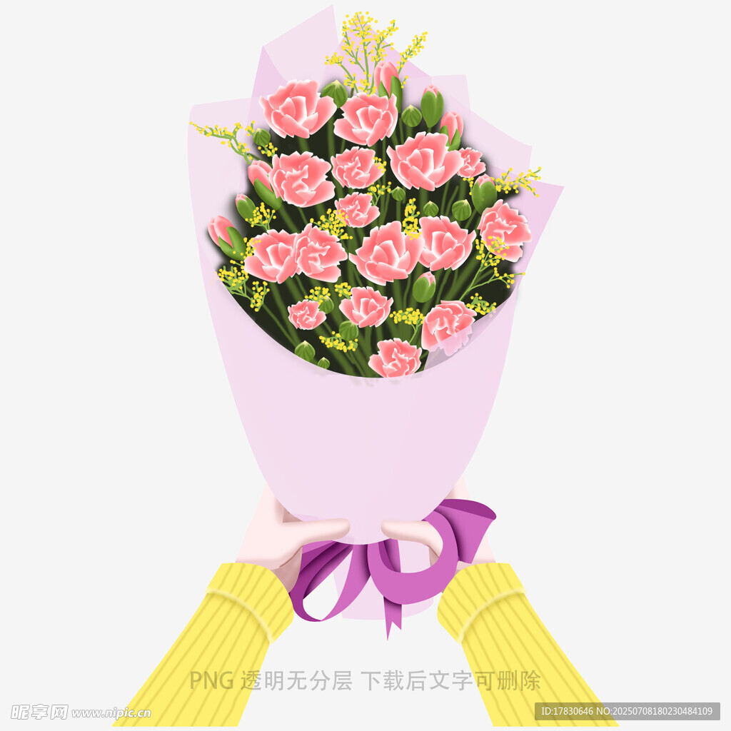 粉色玫瑰鲜花束精美包装