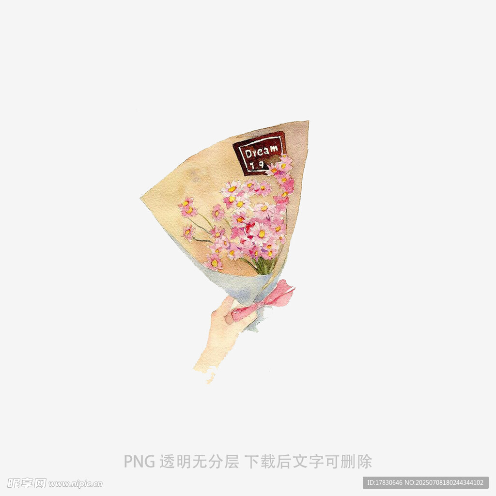 手捧花