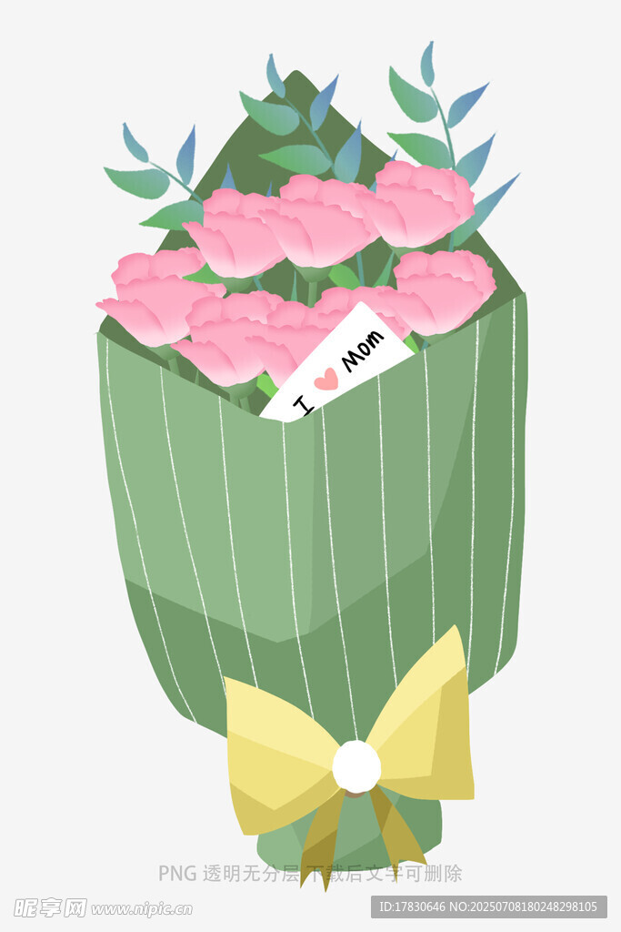 手捧花