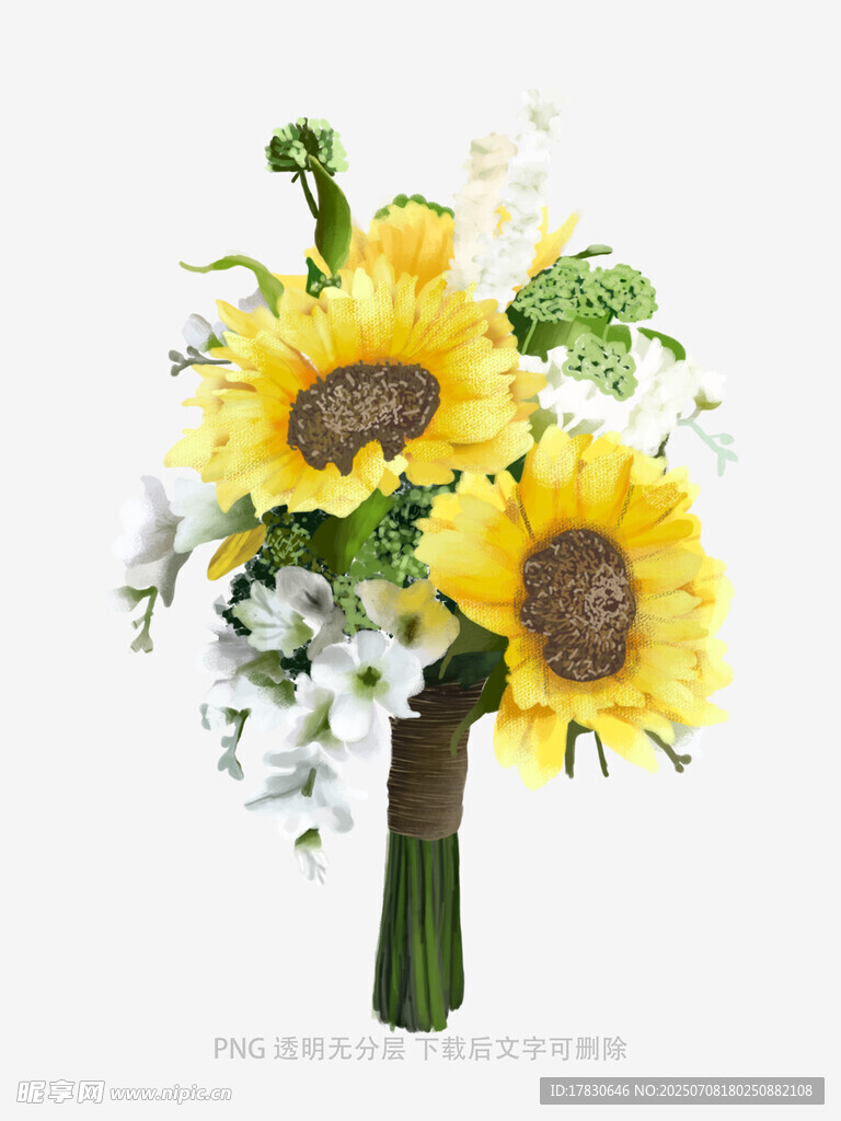 向日葵白色花卉手捧花