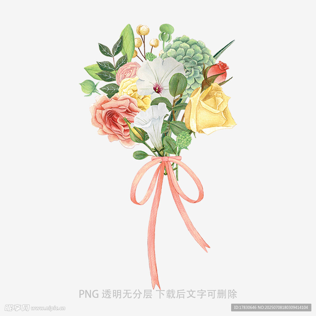 手绘多彩花卉花束
