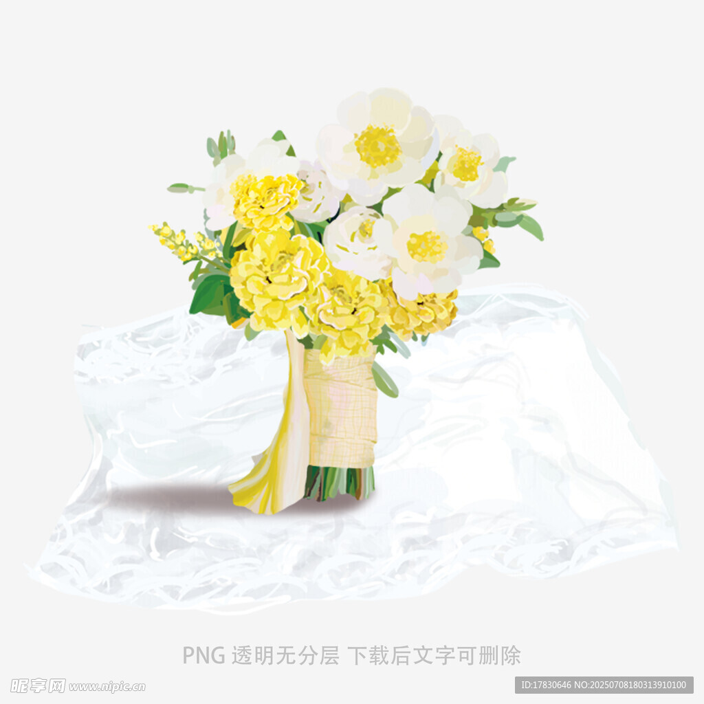 黄白花卉手捧花优雅造型