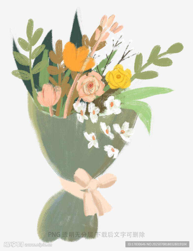 清新花束插画