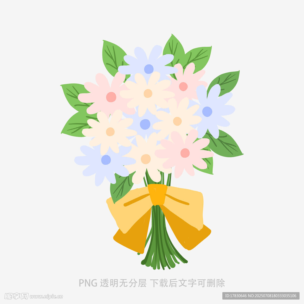 手绘花束插画