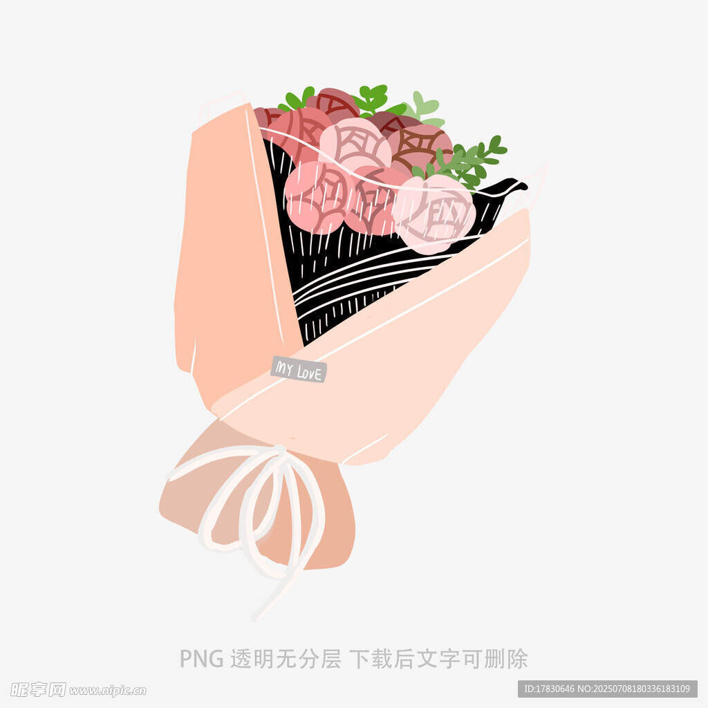 粉色系精美花束插画