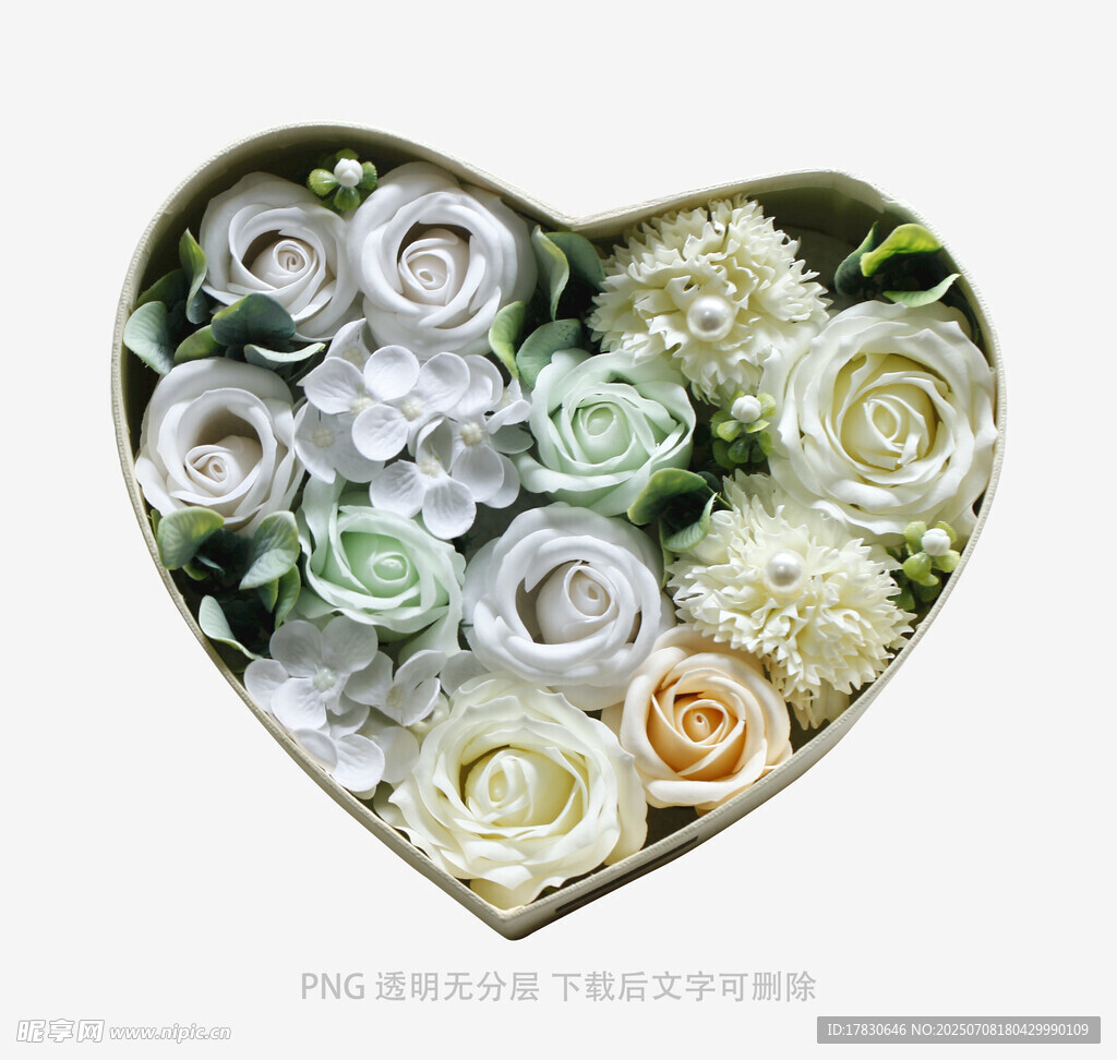 心形花盒中的多彩玫瑰花