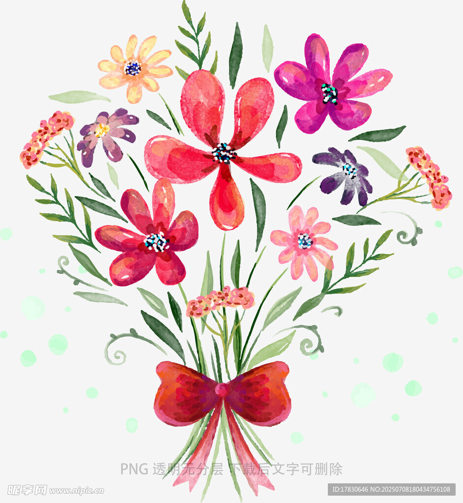 手绘多彩花束插画