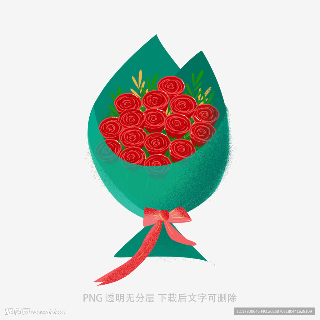 红玫瑰花束插画