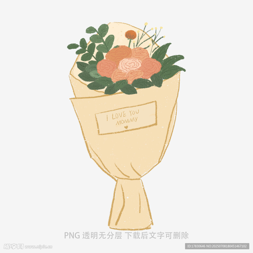 手绘精美花束插画